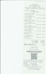 Кассовые чеки с подтверждением в Котовске