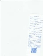 Кассовые чеки с подтверждением в Котовске