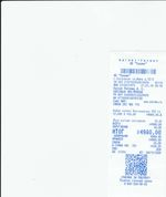 Кассовые чеки с подтверждением в Котовске