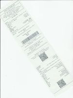 Кассовые чеки с подтверждением в Котовске